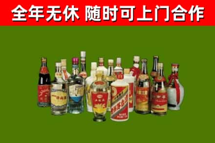 梁溪烟酒回收老白酒.jpg